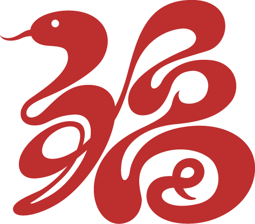 扎實干 促發(fā)展 創(chuàng)佳績｜力安科技2025新年聯(lián)歡會成功舉辦！