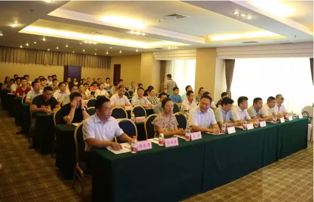 力安科技-中科院02.png 力安科技-中科院02.png