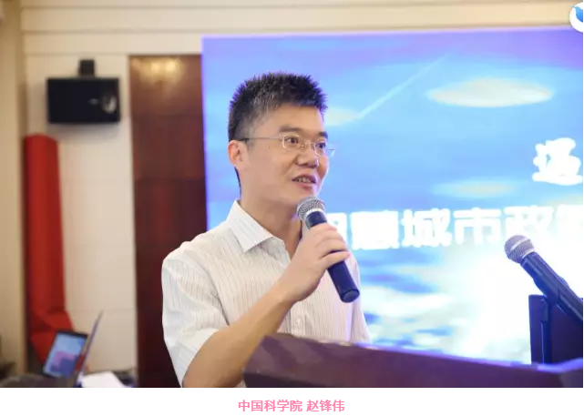 力安科技-中科院04.png 力安科技-中科院04.png