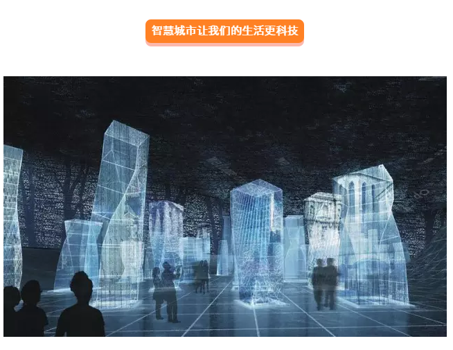 力安科技-中科院06.png 力安科技-中科院06.png